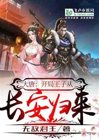 扫黑风暴大江真实身份