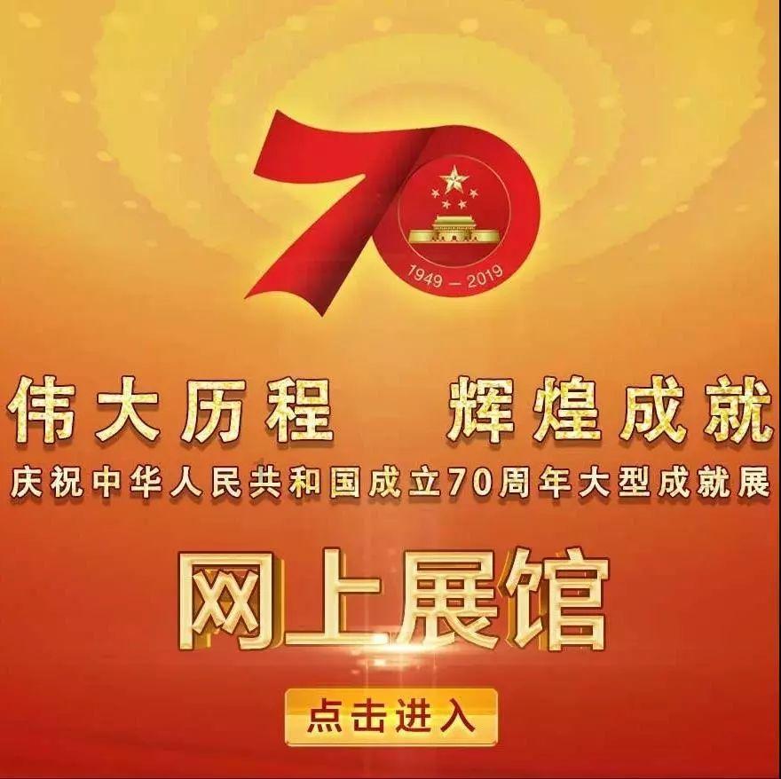 哈哈体育官方入口