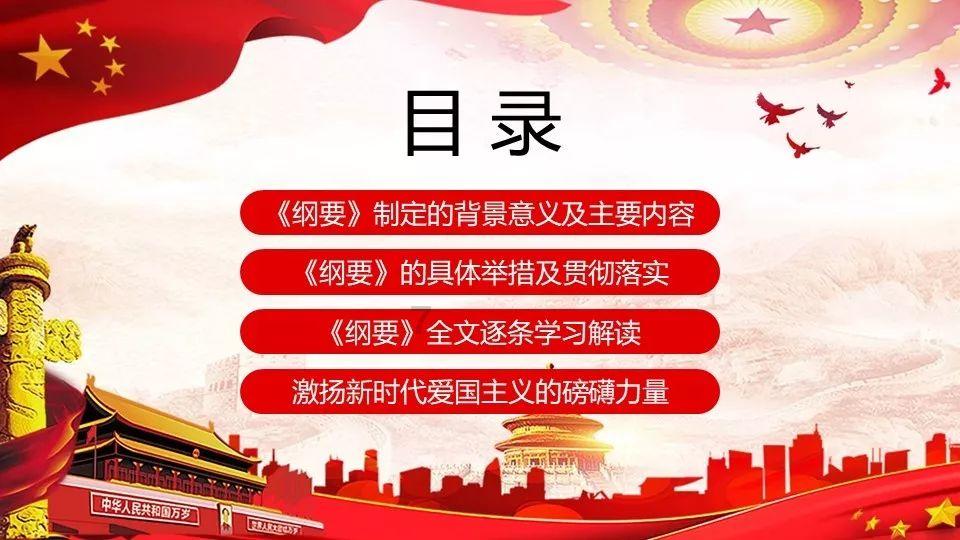 探讨心灵的华中科技大学有哪些标志性建筑物?
