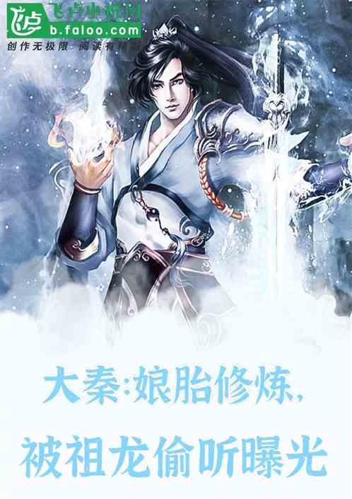 全民烧脑3去广告版